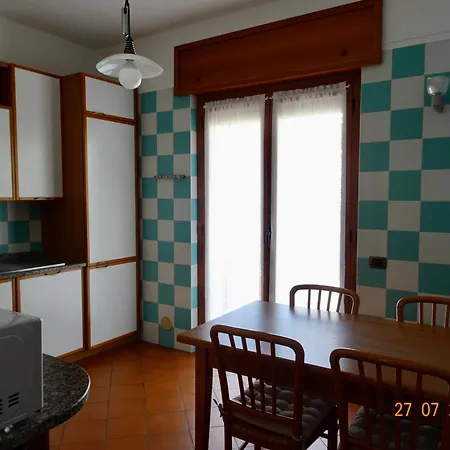 Апартаменты Residential Area Near The Sea And The Mountains